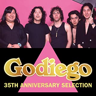 [Album] GODIEGO – GODIEGO 35TH ANNIVERSARY SELECTION [FLAC / WEB]