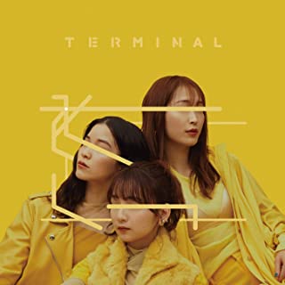 [Single] はるかりまあこ (Hallkarimaako) – TERMINAL [MP3 320 / WEB]