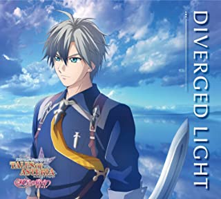 [Single] 近藤隆 – DIVERGED LIGHT (2021.03.06/MP3/RAR)