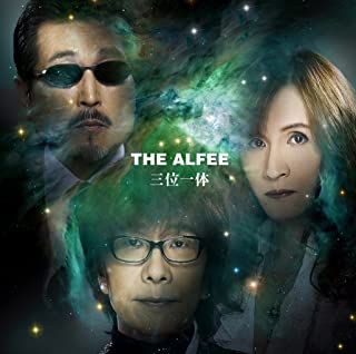 [Album] THE ALFEE – 三位一体 [FLAC + MP3 320 / WEB]