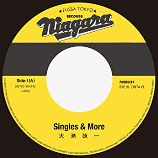 [Album] 大滝詠一 (Eiichi Ohtaki) – Singles & more [MP3 320 / WEB]