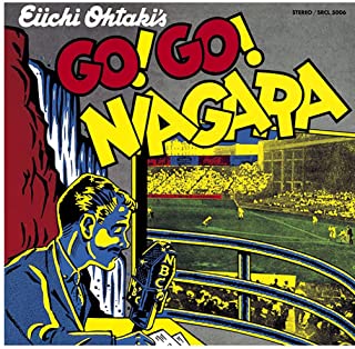 [Album] 大滝詠一 (Eiichi Ohtaki) – GO! GO! NIAGARA [MP3 320 / WEB]