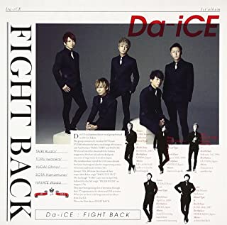 [Album] Da-iCE – FIGHT BACK [FLAC + MP3 320 / WEB]