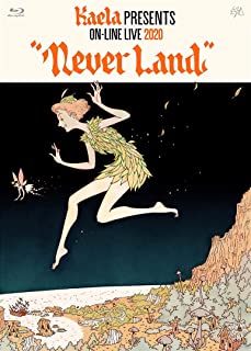 [Album] 木村カエラ – KAELA presents on-line LIVE 2020 “NEVERLAND” [MP3 320 / WEB]