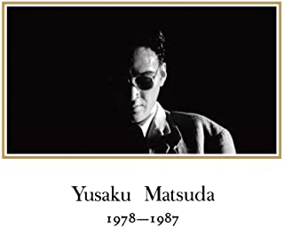 [Album] 松田優作 – YUSAKU MATSUDA 1978-1987 (2021年リマスター) [MP3 320 / WEB]