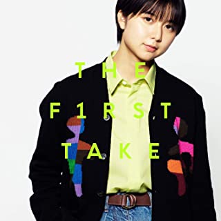 [Single] adieu – 天気 – From THE FIRST TAKE [MP3 320 / WEB]