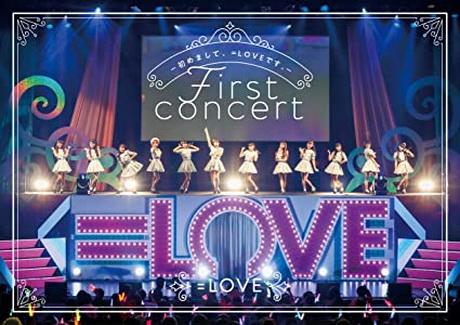[TV-SHOW] =LOVE – =LOVE 1stコンサート「初めまして、＝LOVEです。」 (2020.09.02) (BDRIP)