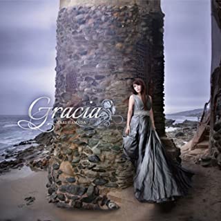 [Album] 浜田麻里 (Mari Hamada) – Gracia [MP3 320 / WEB]