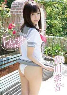 [DVDRIP] First date 草川紫音 [TSDS-46008]