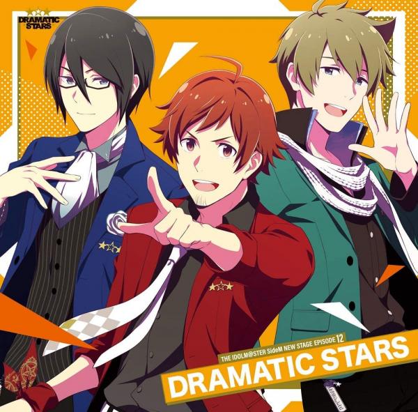 [Single] THE IDOLM@STER SideM NEW STAGE EPISODE 12 DRAMATIC STARS (2021.03.03/MP3/RAR)