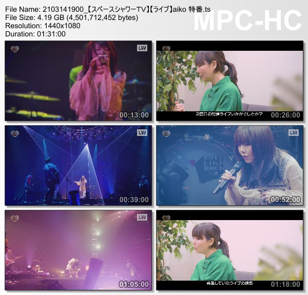 [TV-Variety] aiko “Love Like Rock ～別枠ちゃん vol.2～” SPECIAL (SSTV HD 2021.03.14)