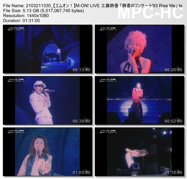 [TV-Variety] 工藤静香 「静香のコンサ－ト’93 Rise me」(M-ON! HD 2021.03.21)