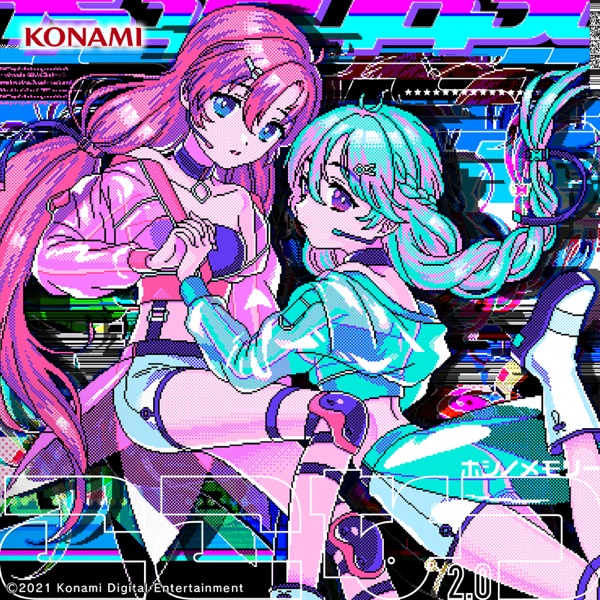 [Album] ここなつ – ホシノメモリー (2021.03.17/MP3/RAR)