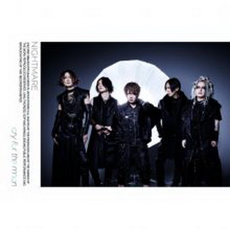 [Single] ナイトメア – cry for the moon (2021.03.03/MP3/RAR)