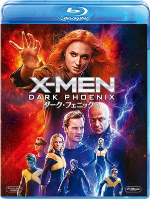 [MOVIES] X-MEN：ダーク・フェニックス (2019) (BDREMUX)