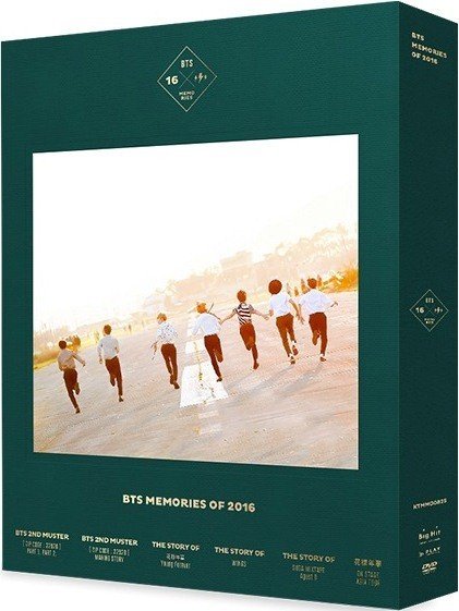 [TV-SHOW] BTS 방탄소년단 – BTS MEMORIES OF 2016 (2017.07.31) (DVDVOB)