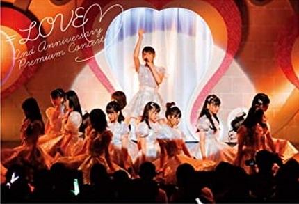 [TV-SHOW] =LOVE – =LOVE デビュー2周年記念コンサート (2020.09.02) (BDRIP)