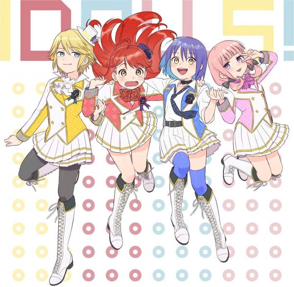 [Single] 夢みてさめても – アイドールズ! (2021.03.17/MP3+Flac/RAR)