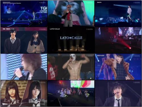 [TV-Variety] TOKYO GIRLS COLLECTION – TGC KITAKYUSHU 2017 by TOKYO GIRLS COLLECTION (FujiTV NEXT 2017 12 09)