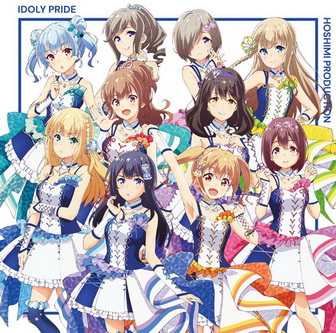 [Album] 星見プロダクション – IDOLY PRIDE (2021.02.10/MP3+Hi-Res FLAC/RAR)
