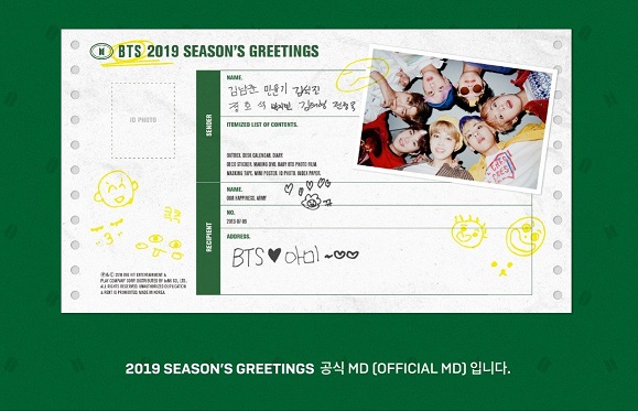 [TV-SHOW] BTS 방탄소년단 – 2019 Season’s Greetings (2018.12.28) (DVDRIP)
