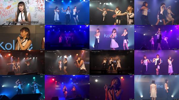 [TV-Variety] kolme AKIBAカルチャーズ劇場LIVE (2021.03.04)