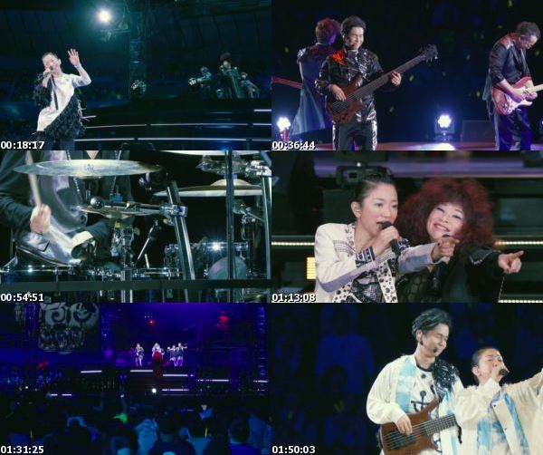 [TV-Variety] DREAMS COME TRUE 裏ドリワンダーランド 2016 (Amazon Prime)