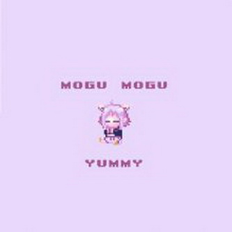 [Single] 猫又おかゆ – もぐもぐYUMMY! (2021.02.23/MP3+Flac/RAR)