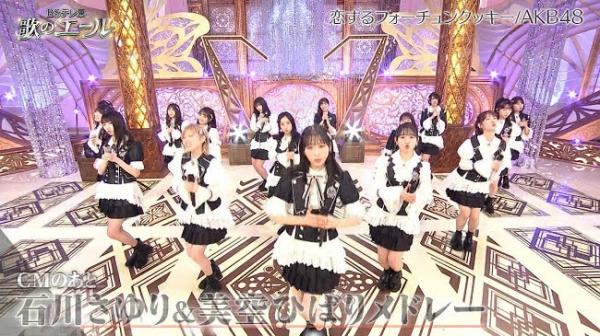 [TV-Variety] 210311 Uta no Yell (AKB48 Part)
