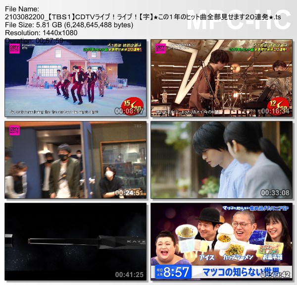 [TV-Variety] ＣＤＴＶライブ！ライブ！ – 2021.03.08