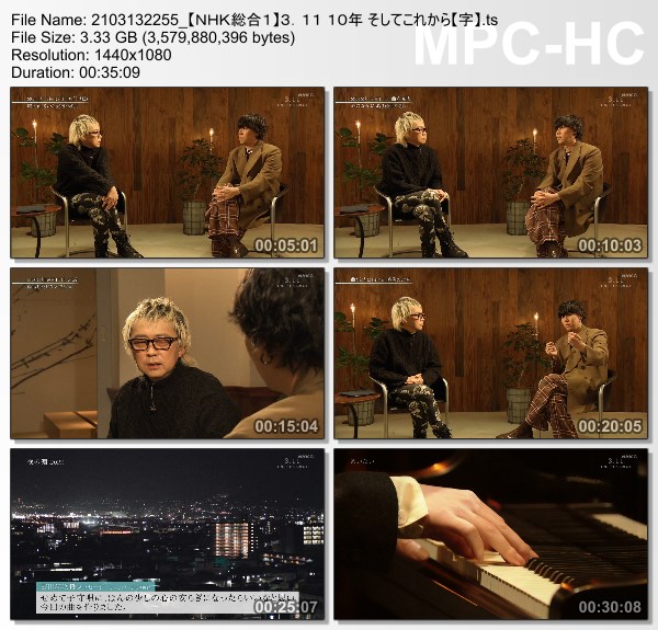 [TV-Variety] RADWIMPS – 3.11 10年 そしてこれから (NHKG 2021.03.13)