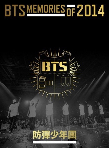 [TV-SHOW] BTS 방탄소년단 – BTS MEMORIES OF 2014 (2015.06.16) (DVDISO)