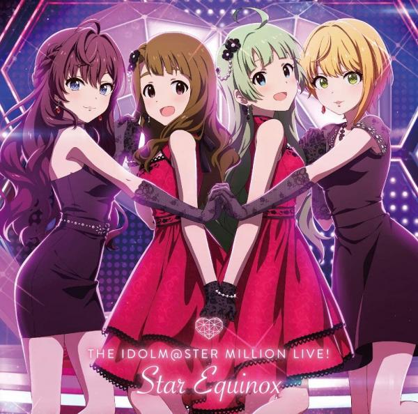 [Single] THE IDOLM@STER MILLION LIVE! STAR EQUINOX (2021.03.17/MP3/RAR)