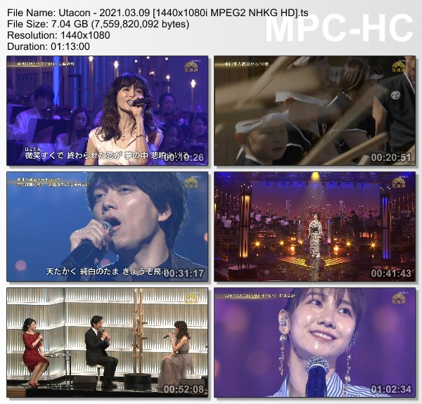 [TV-Variety] うたコン – 2021.03.09