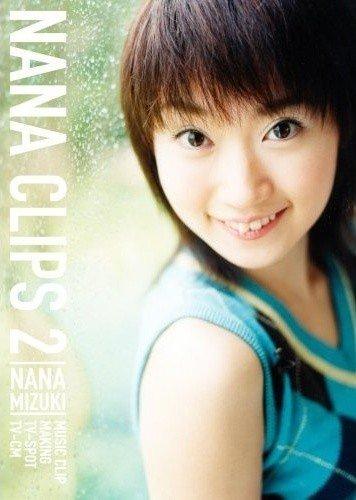 [MUSIC VIDEO] 水樹奈々 – NANA CLIPS 2 (2004.07.07/MP4/RAR) (DVDRIP)
