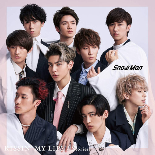 [Album] Snow Man – KISSIN’ MY LIPS / Stories (2020.10.07/MP3/RAR)