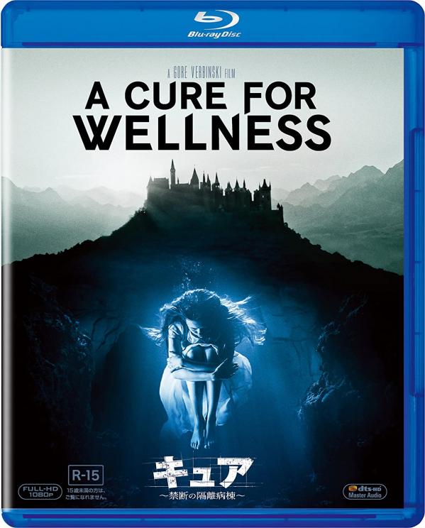 [MOVIES] キュア ～禁断の隔離病棟～ / A CURE FOR WELLNESS (2017) (BDREMUX)