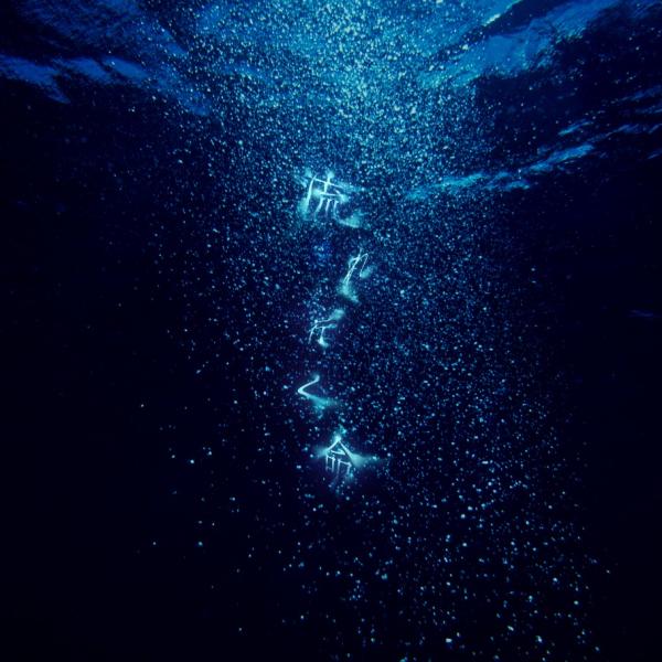 [Single] HIMEHINA – 流れ行く命 (2021.03.19/MP3+Hi-Res FLAC/RAR)