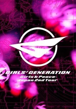 [TV-SHOW] GIRLS’ GENERATION 소녀시대/少女時代 – GIRLS’ GENERATION ～Girls&Peace～Japan 2nd Tour (2013.09.18) (BDRIP)