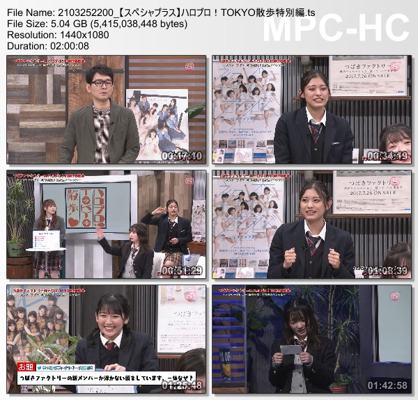 [TV-Variety] ハロプロ！TOKYO散歩 – 2021.03.25