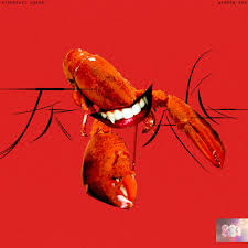 [Single] 新しい学校のリーダーズ (ATARASHII GAKKO!) – Freaks [FLAC 24bit + MP3 320 / WEB]