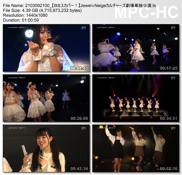 [TV-Variety] Jewel☆Neigeカルチャーズ劇場単独公演 (BS-Sky PerfecTV! 2021.03.09)