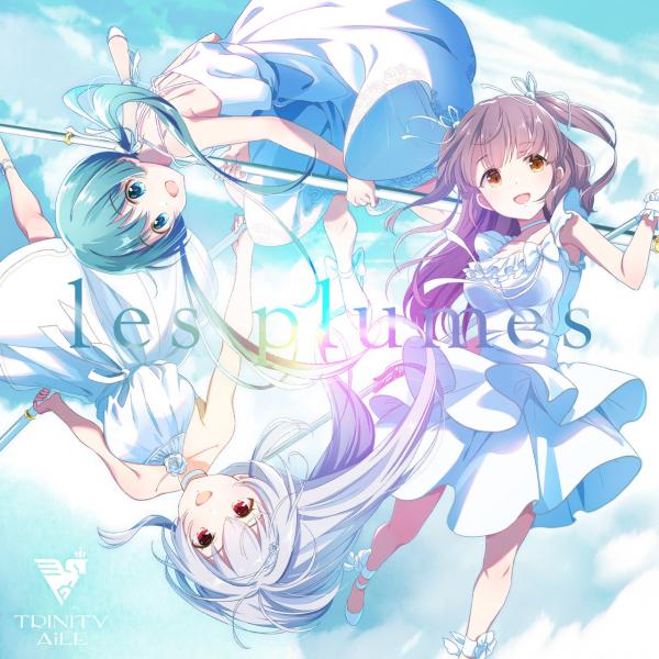 [Single] IDOLY PRIDE: TRINITYAiLE – les plumes (2021.03.15/MP3+Flac/RAR)