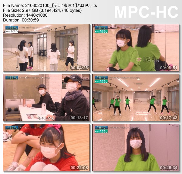 [TV-Variety] ハロドリ。 – 2021.03.01