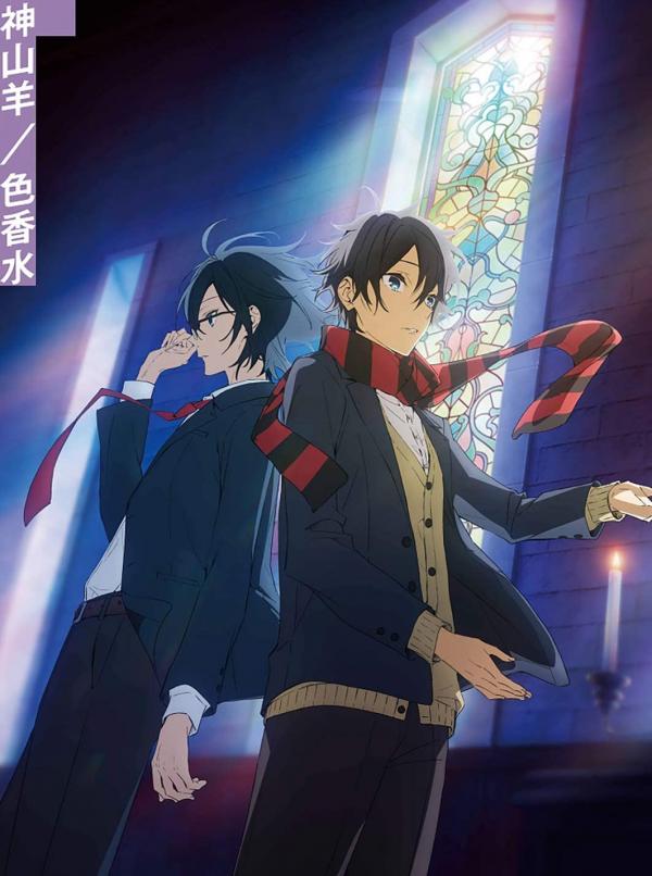 [Single] 神山羊 – 色香水 (2021.03.10/MP3+Flac/RAR)