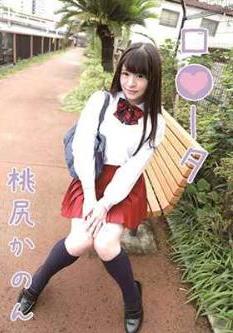 [DVDRIP] ロ●ータ 桃尻かのん [LOOTA-032]