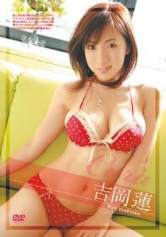 [DVDRIP] Ren Yoshioka 吉岡蓮 – CARA [SUCA-029]