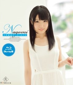 [BDRIP] Nagomi なごみ Nagomi 天然魅惑ガール・なごみ Bluray [REBDB 074]