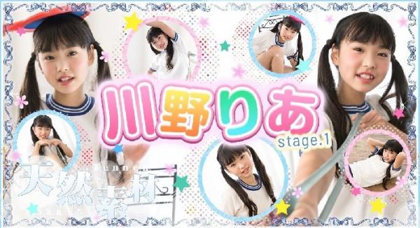 [imouto.tv] 2021.03.01-2021.03.05 Ria Kawano 川野りあ