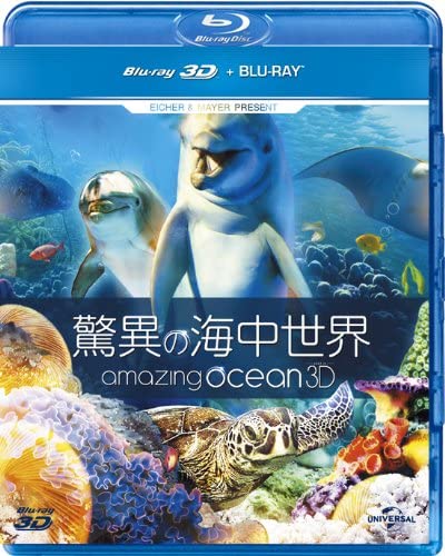 [ドラマ] 驚異の海中世界 (2021) (BDREMUX)